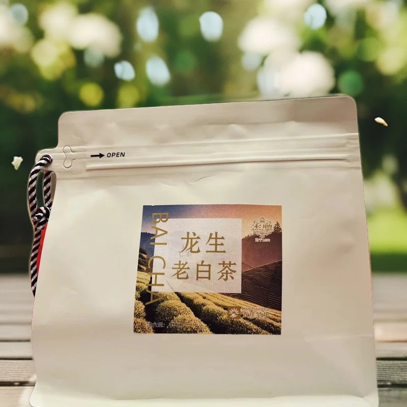 songpin/宋聘【宋聘】龙生宋聘乌龙白茶老白茶100g