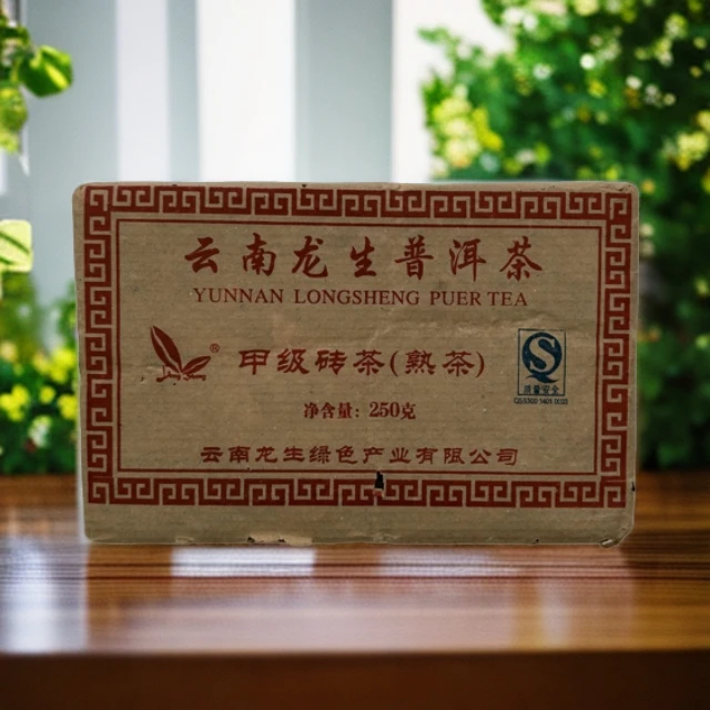 【阿轲普洱茶坊】Longsheng/龙生 2007年 甲级砖茶 熟茶 250g/砖
