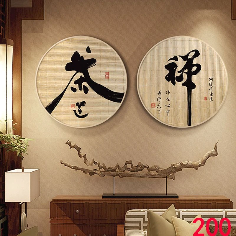 简约直播背景布网红直播间装饰3d立体背景墙图高清布置高级感主播