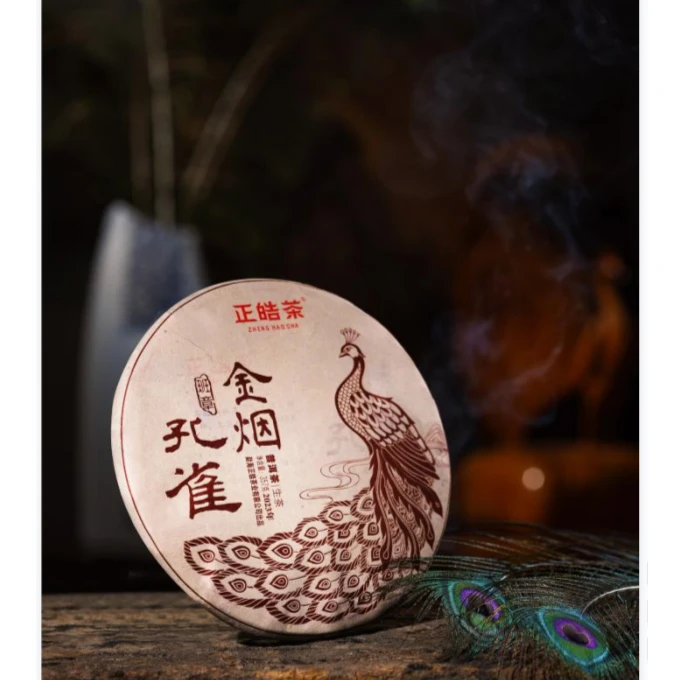 正皓茶正皓茶 2023年金烟孔雀 357克/饼普洱生茶珍藏传承经典系列