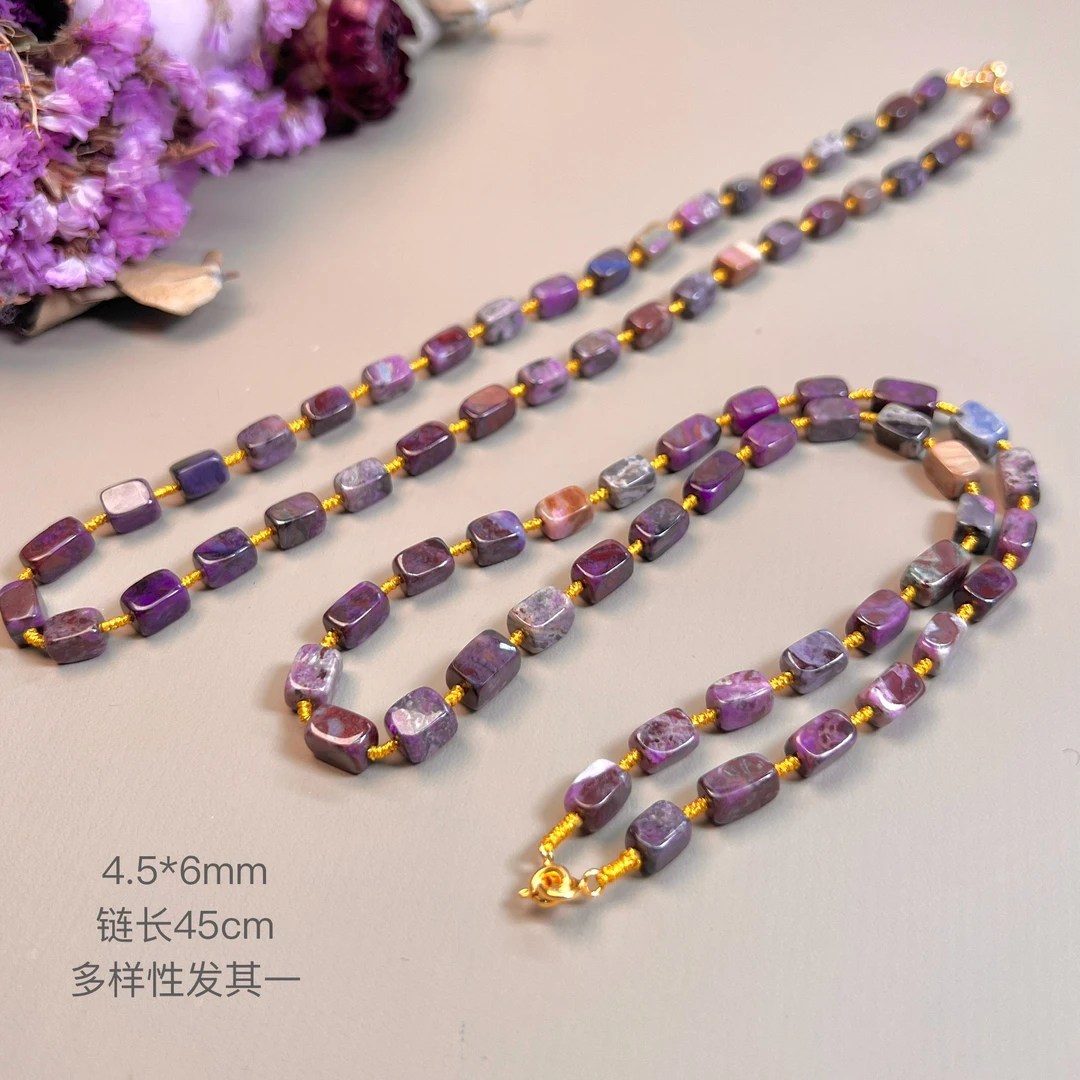 观楠丨S925银镶项链4.5mm*6mm链长45cm/多样性发其一/K00950