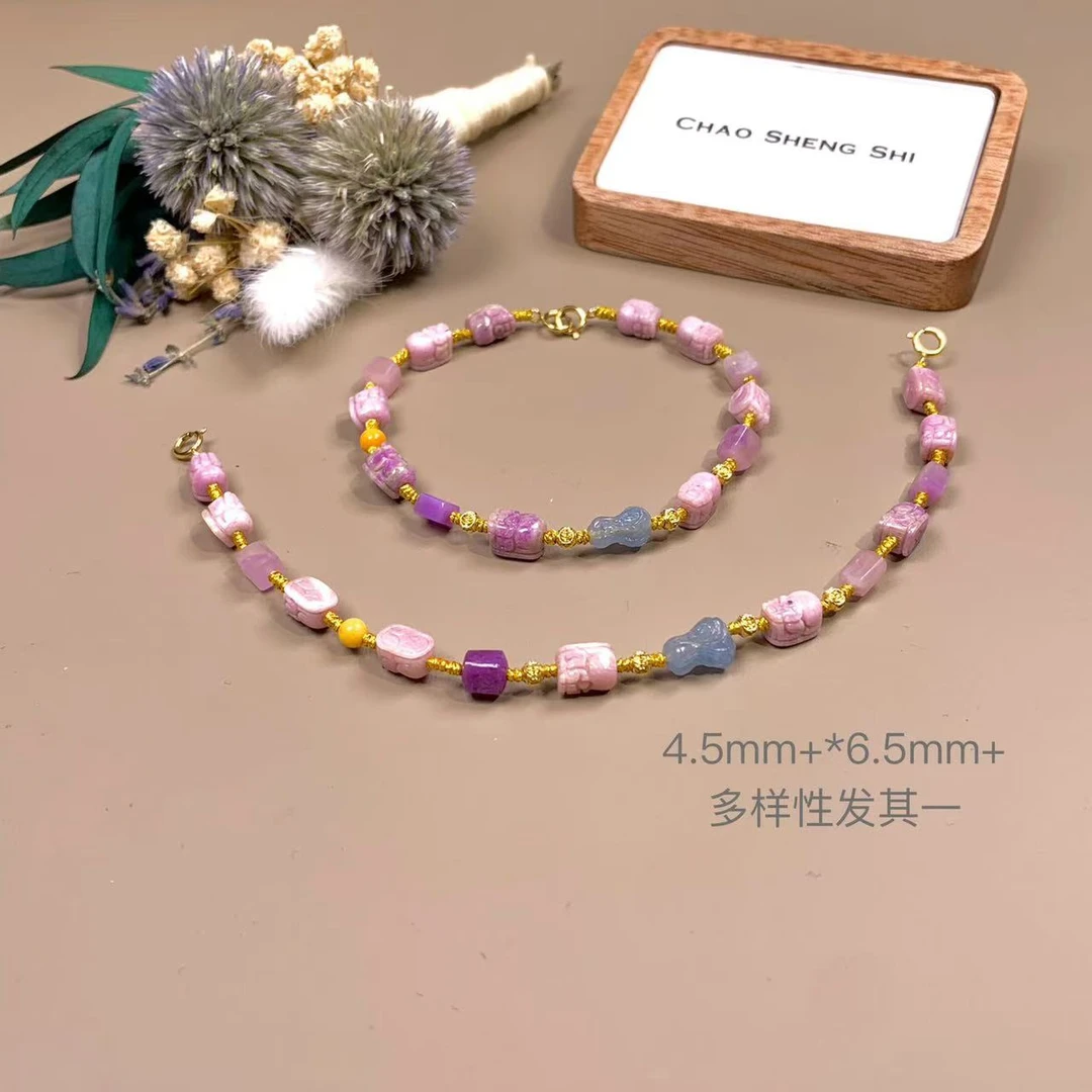 财财  |  18K金镶舒俱来貔貅手链4.5*6.5mm+/多样性发其一/P00126