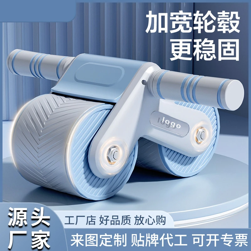 自动回弹健腹轮初学者男女腹肌锻炼滚轮坦克轮减肚增肌肘撑收腹器