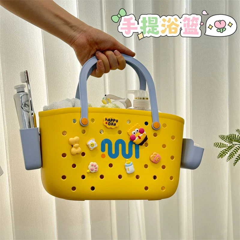 多巴胺洗澡提篮浴筐收纳小篮子挂篮澡篮手提洗浴浴室镂空洗漱拎篮