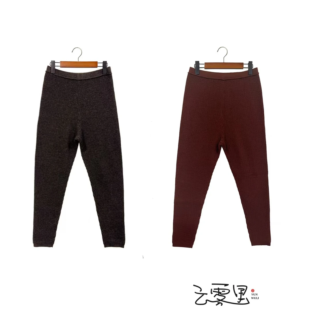云雾里 原创设计复古文艺舒适保暖百搭羊毛棉混纺打底裤 3228