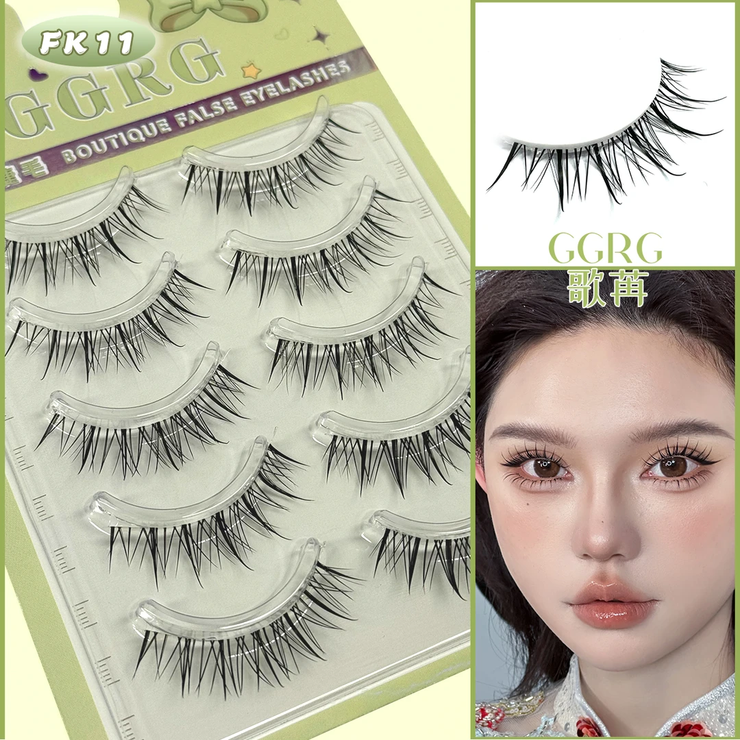 GGRG歌苒假睫毛浓颜系泰妆假睫毛轻泰妆睫毛交叉凌乱小恶魔款FK11