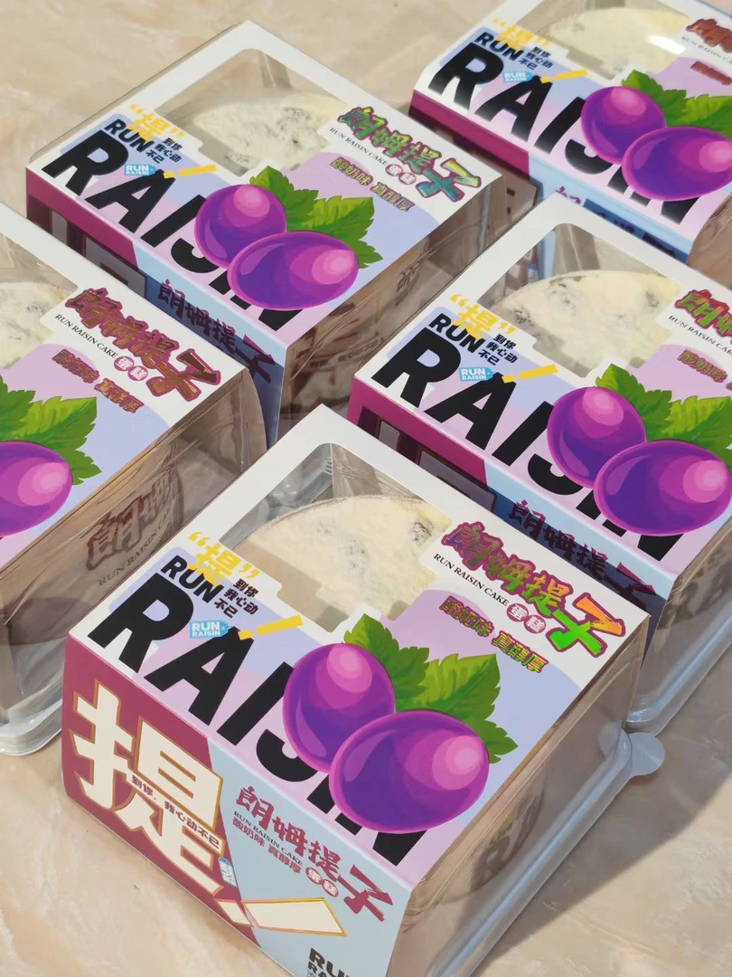 朗姆提子蛋糕早餐蛋糕整箱