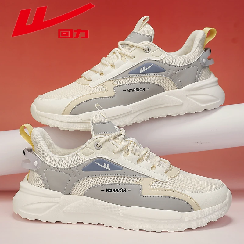 回力男士秋季2024新款网面运动鞋男款椰子跑步休闲软底潮鞋F663RY