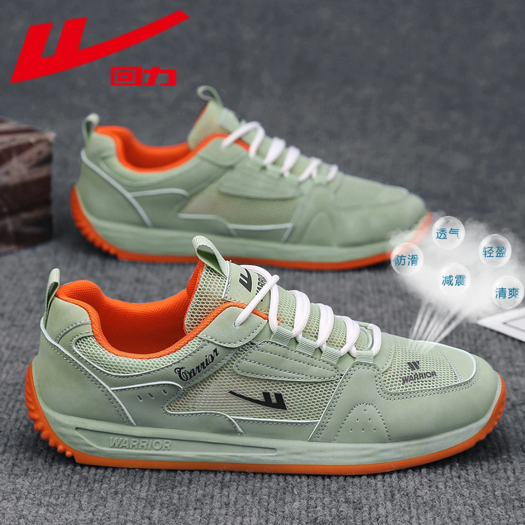 回力网面透气男鞋夏季男士休闲百搭学生跑步清爽轻盈防臭轻便潮鞋