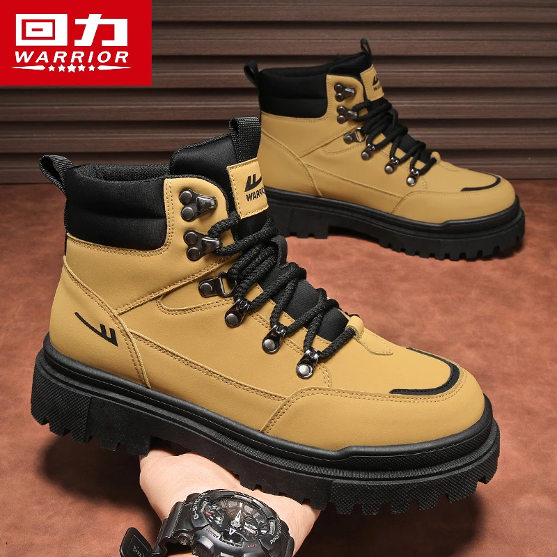 回力马丁靴男鞋秋季新款户外防滑耐磨登山靴男士厚底工装短靴1787