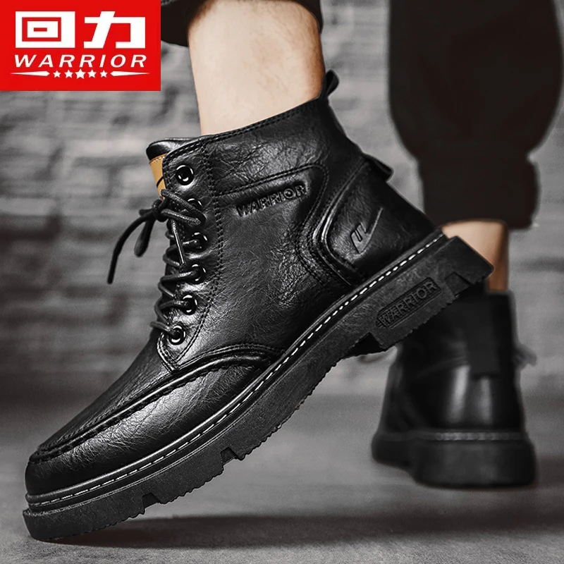 回力马丁靴男2024新款秋季英伦休闲高帮机车靴子男士中帮皮靴3687