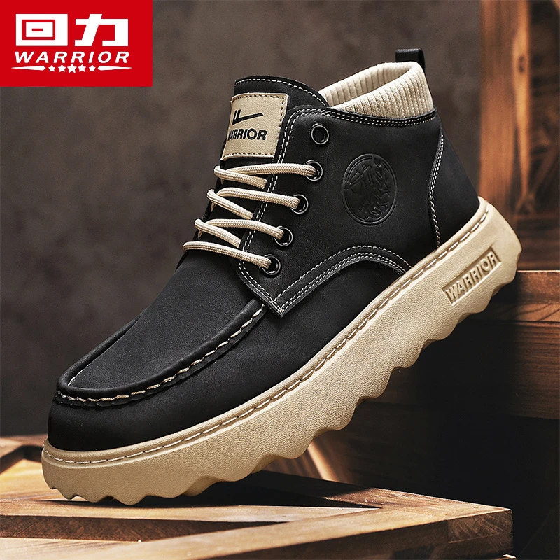 回力男鞋秋季户外复古防滑耐磨工装马丁靴男士英伦风高帮皮鞋H973