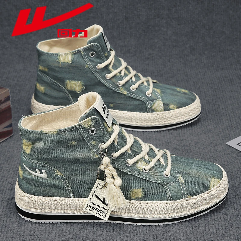 回力高帮帆布鞋男春夏新款时尚学生休闲百搭板鞋青少年潮鞋子2359