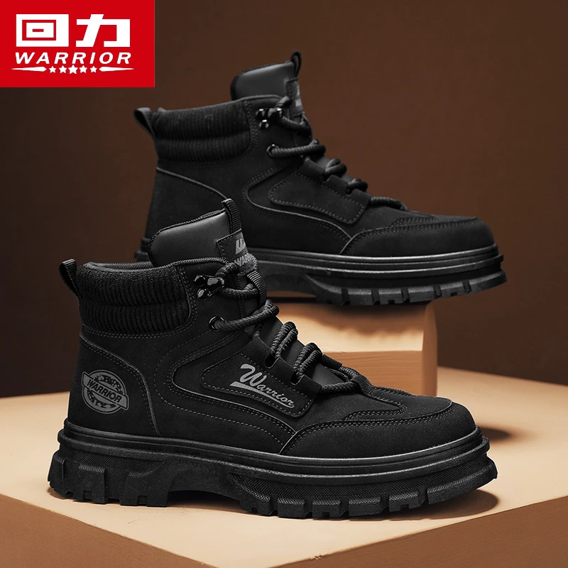 回力马丁靴男鞋2024新款高帮潮鞋秋冬厚底工装马丁鞋男百搭大黄靴
