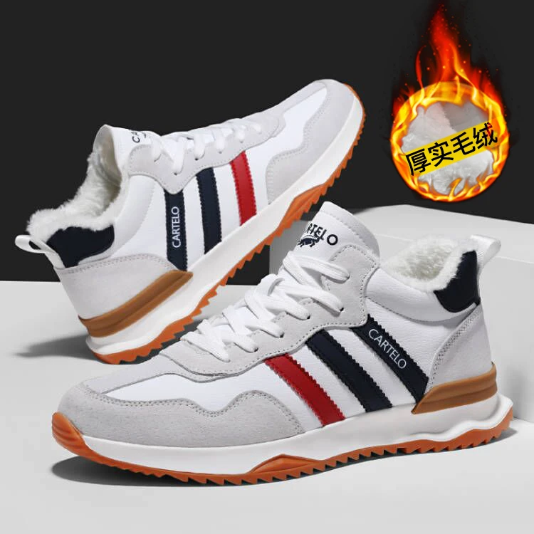 卡帝乐鳄鱼加绒新款透气休闲鞋男士真皮百搭防滑耐磨运动鞋子大码
