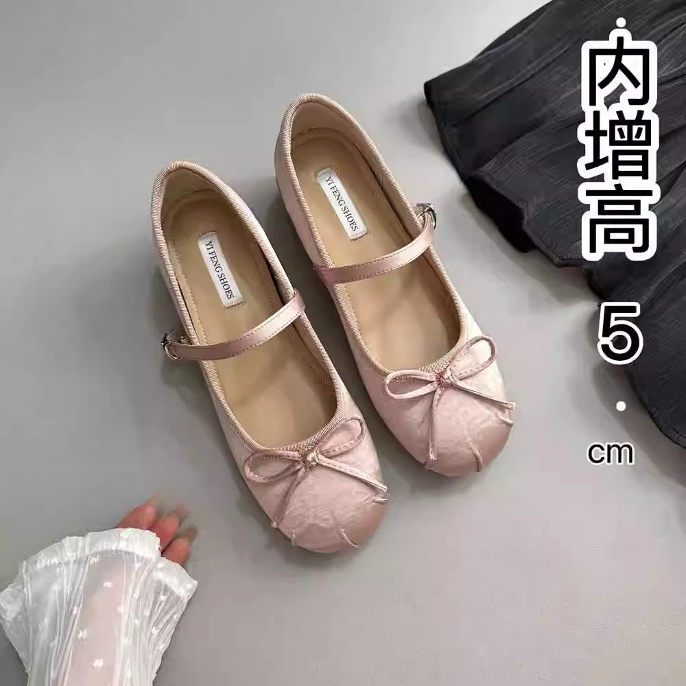 法式甜美内增高5cm缎面芭蕾风单鞋2024新款浅口蝴蝶结温柔风女鞋