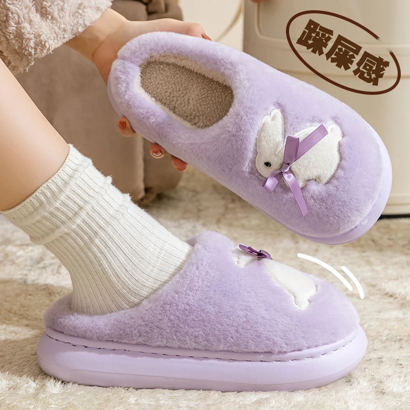 居家棉拖鞋女士秋冬季2024新款厚底毛毛绒防滑情侣冬天保暖拖鞋男
