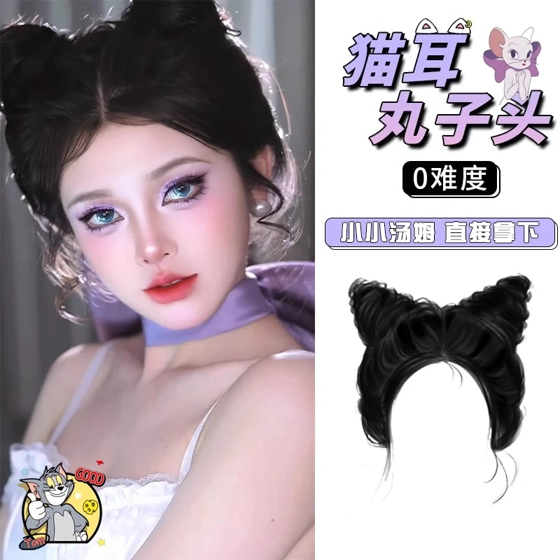 梦中情猫蝴蝶结猫耳朵丸子头头饰假发抓夹拿下汤姆迷S”Tom那小子