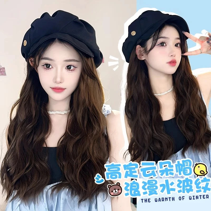 假发一体帽升级一体式女长发短发佩戴水波纹全头套仿真发全真人发