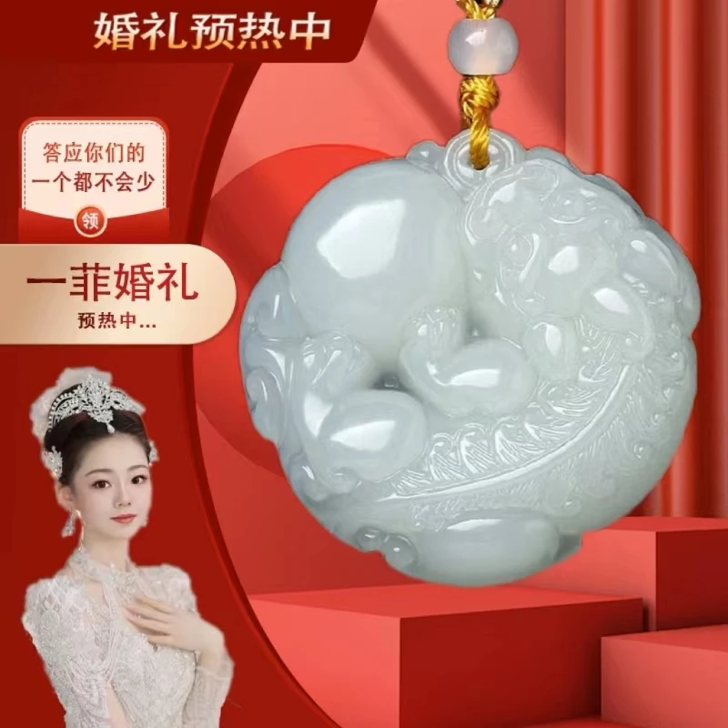 【一菲专属】有求必应报福貔貅精美时尚项坠