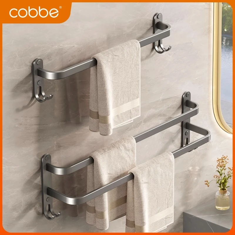 卡贝卫生间单杆毛巾架免打孔式浴巾杆太空铝浴室凉毛巾杆简约双杆