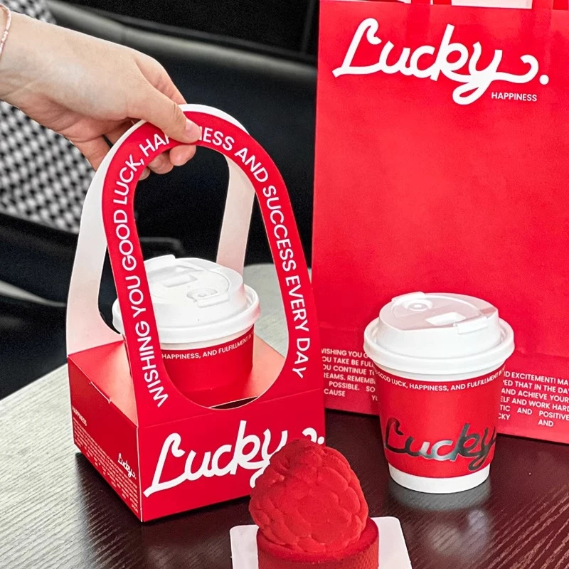 中国红咖啡杯托底座一次性高级感茶托打包奶茶纸杯异型单杯提定制