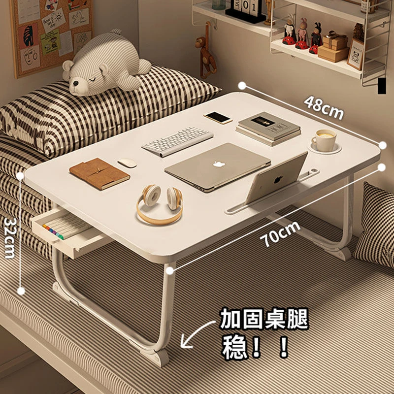 可折叠小桌子床上书桌笔记本电脑桌宿舍写字神器学生用折叠桌