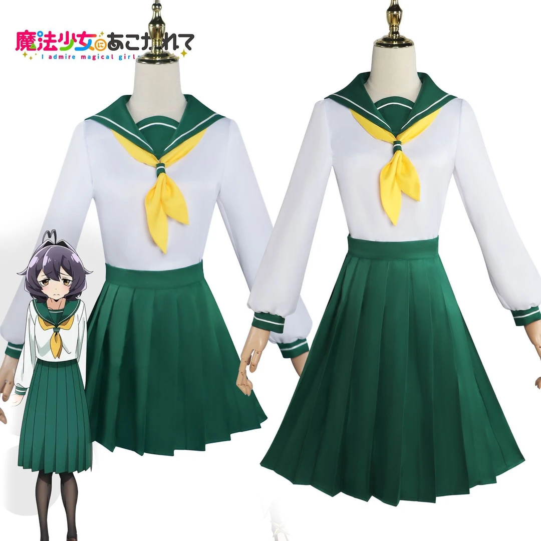 憧憬成为魔法少女cos服柊舞缇娜cosplay动漫角色扮演服JK制服校服