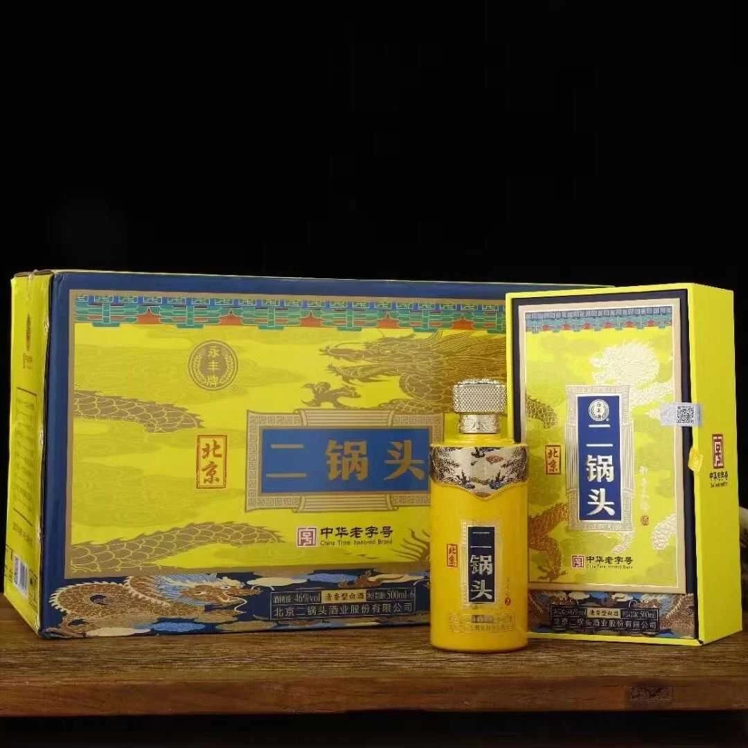 永丰牌北京二锅头 御尊叁拾红黄瓶 清香型白酒 500ml*6瓶整箱46度