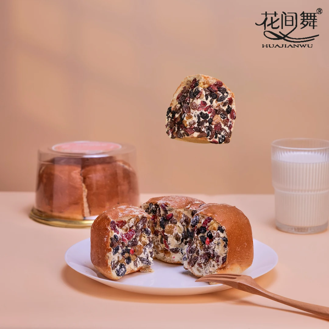 【花间舞】新疆特产塔城传统奶酪包营养早餐410g/1盒