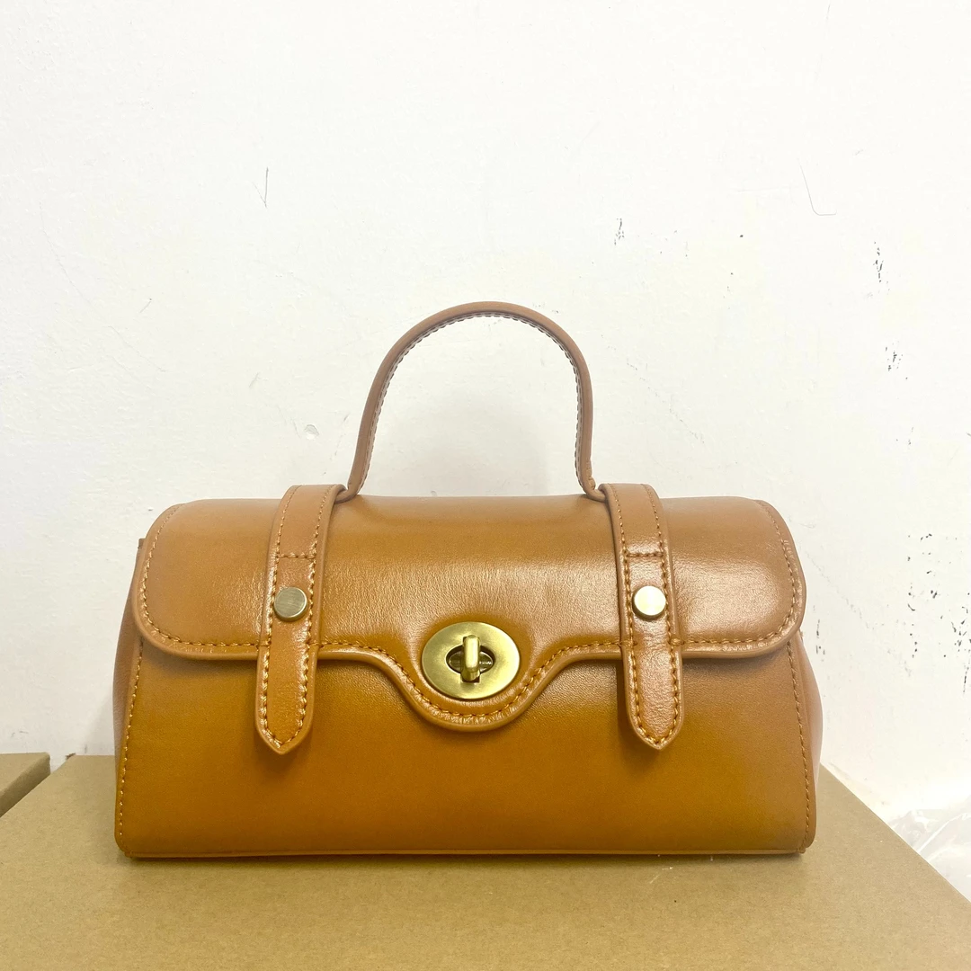 秋冬新款时尚女生斜挎包 1861-1900