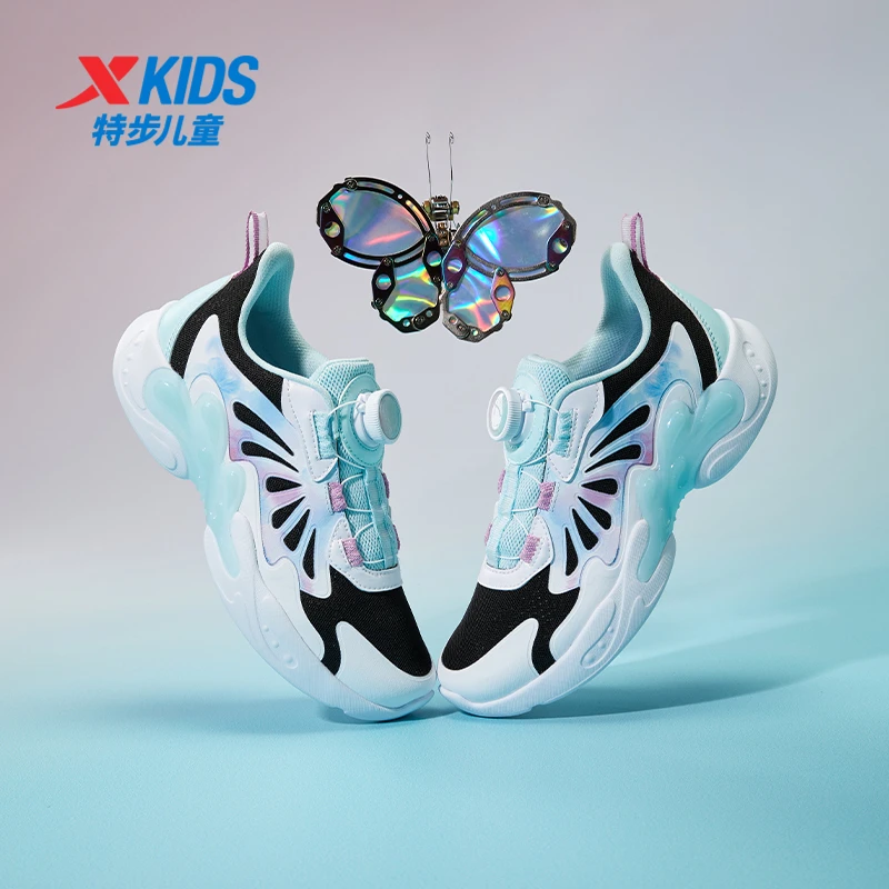 蝶翼3.0休闲鞋 特步儿童绚丽旋转扣休闲鞋中大童女童677314329075