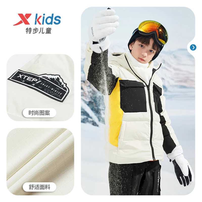 特步儿童早春新款中大童羽绒服男女童保暖防外套678425199029