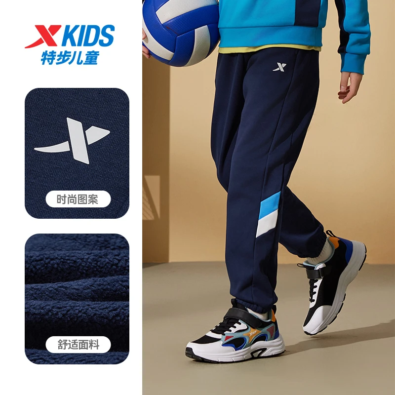 【热能科技】特步儿童一体绒针织透气舒适宽松运动长裤676326639106