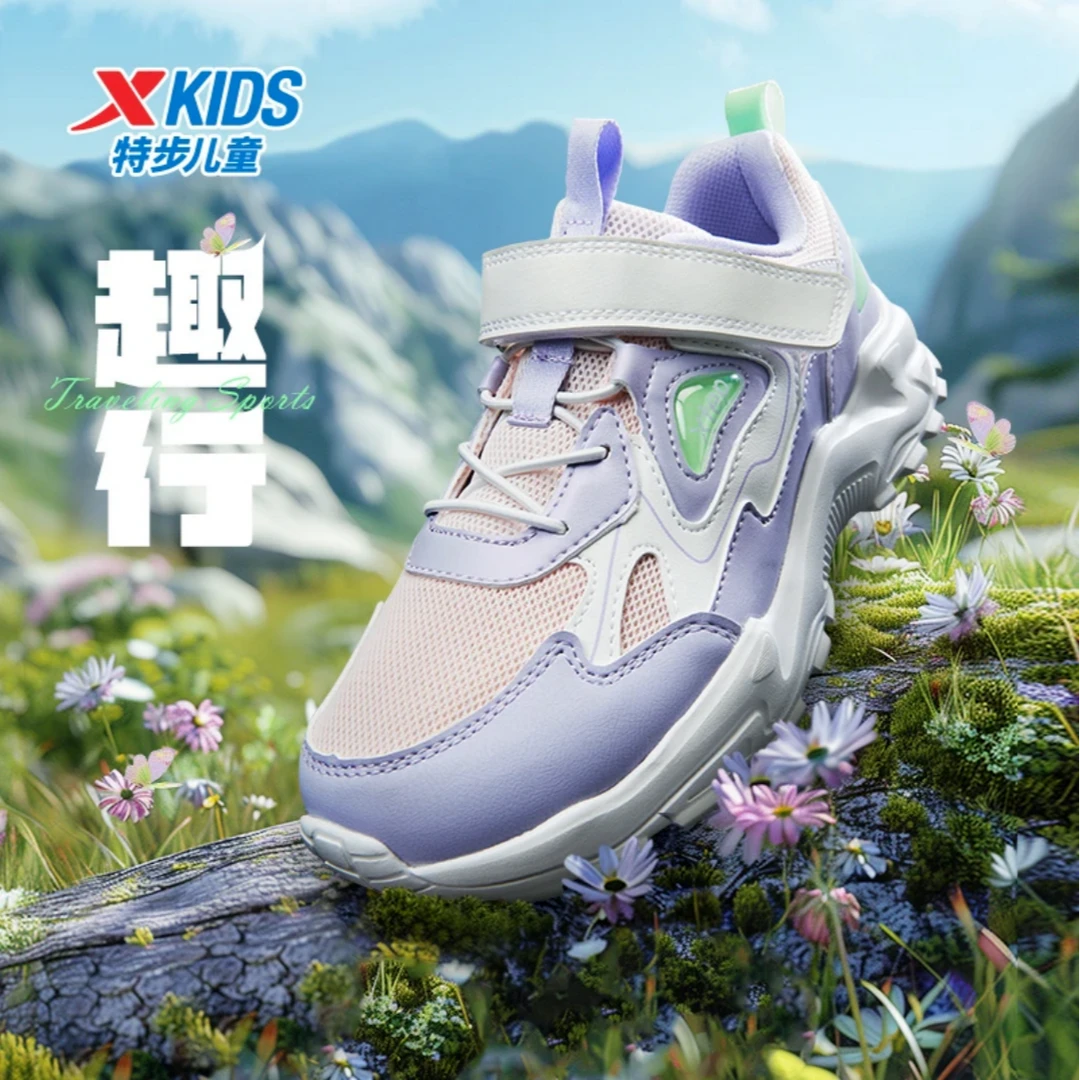 特步儿童爆款老爹鞋中大童透气软底舒适休闲鞋676116329176