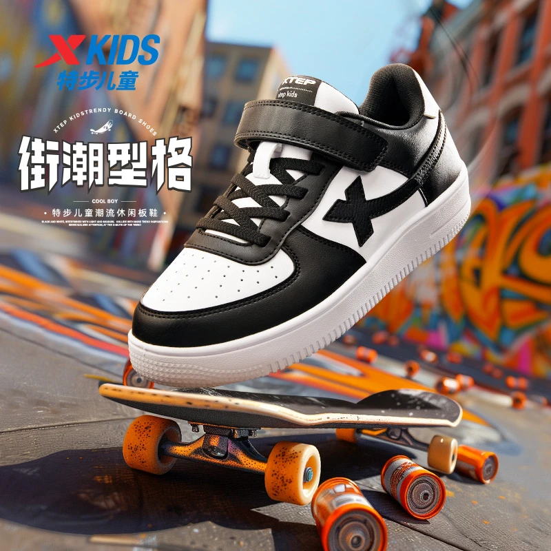 特步儿童春季爆款板鞋大童百搭舒适潮流时尚休闲鞋677416319196