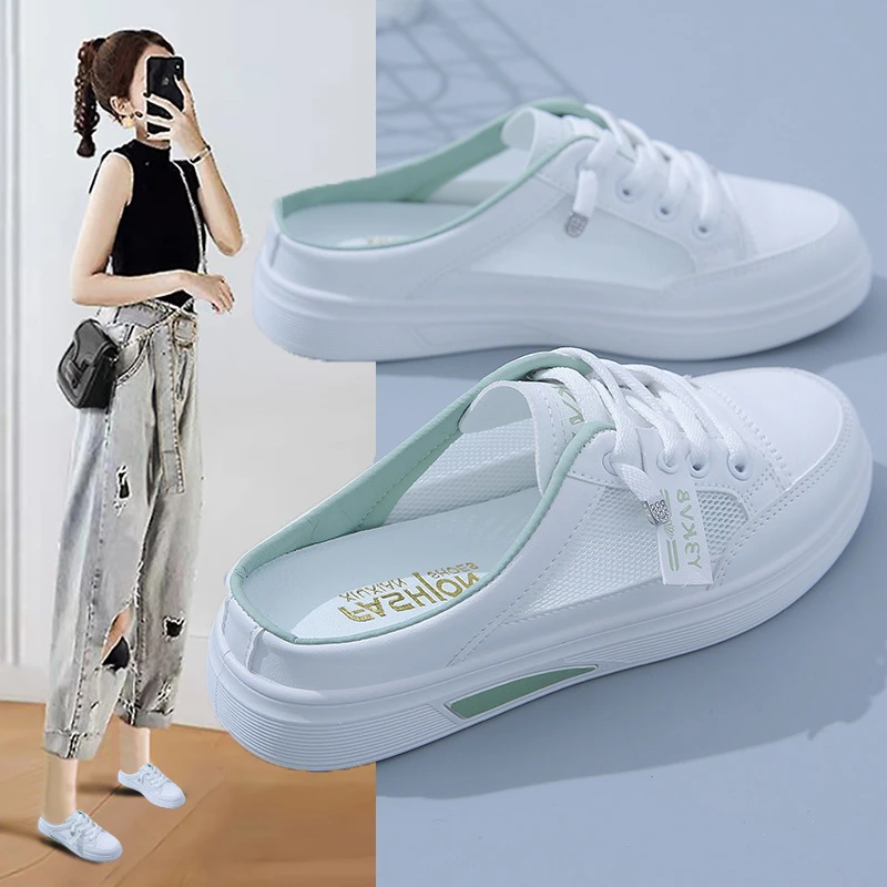 懒人鞋女士夏季包半拖鞋女外穿鞋子2025新款休闲一脚蹬薄底小白鞋