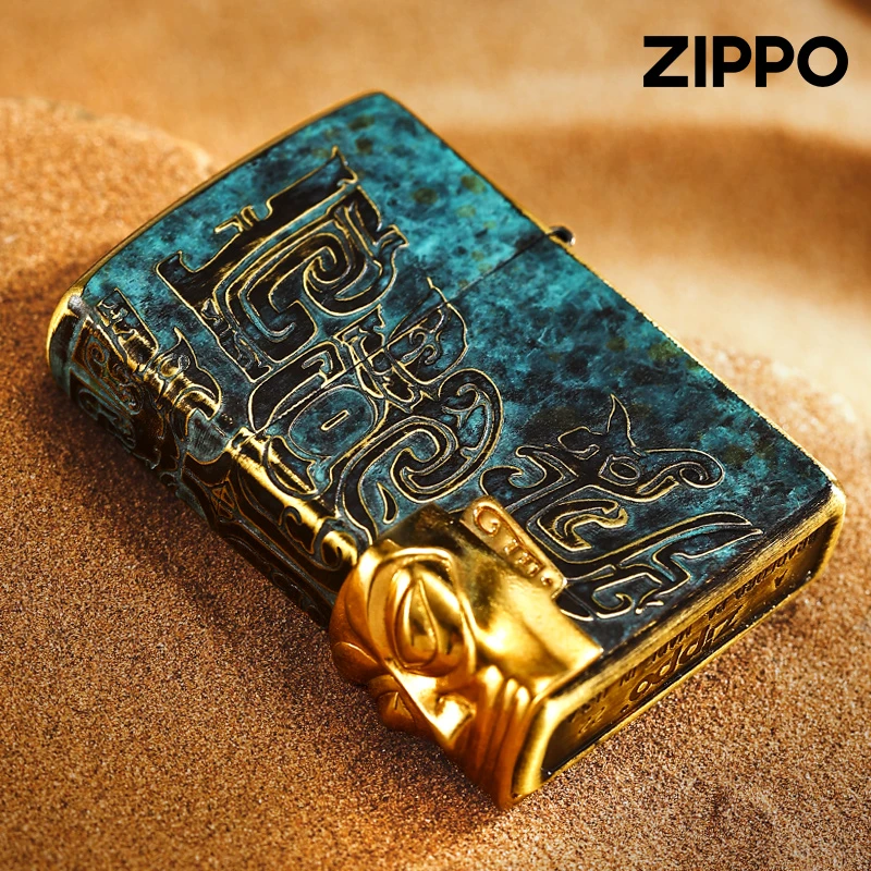 ZIPPO煤油打火机做旧贴章三星堆男士复古正品个性送礼DY9902TZ