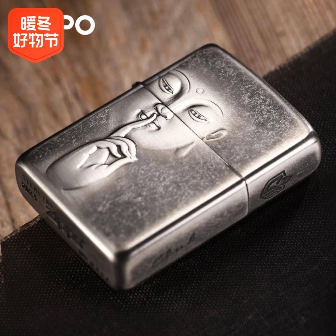 ZIPPO正品打火机纯银相思浮雕男士复古防风经典原装送礼DY9918DK