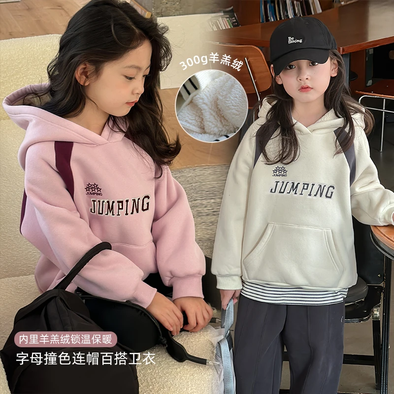 【现货-一秋自留】加绒连帽字母卫衣+舒适保暖+宽松女童冬季外套