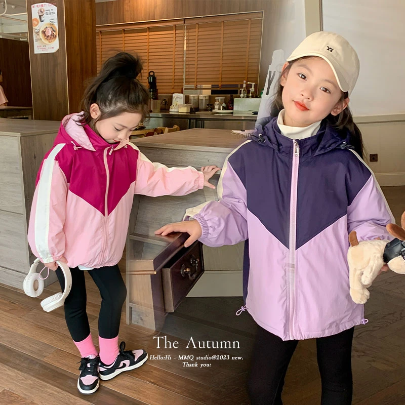 【现货】女童撞色外套春秋防风时尚上衣休闲时髦连帽上衣