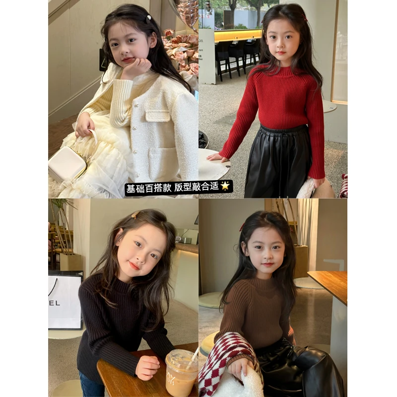 【现货】【百搭天花板】女童加厚圆领套头毛衣秋冬季中大童长袖针织衫