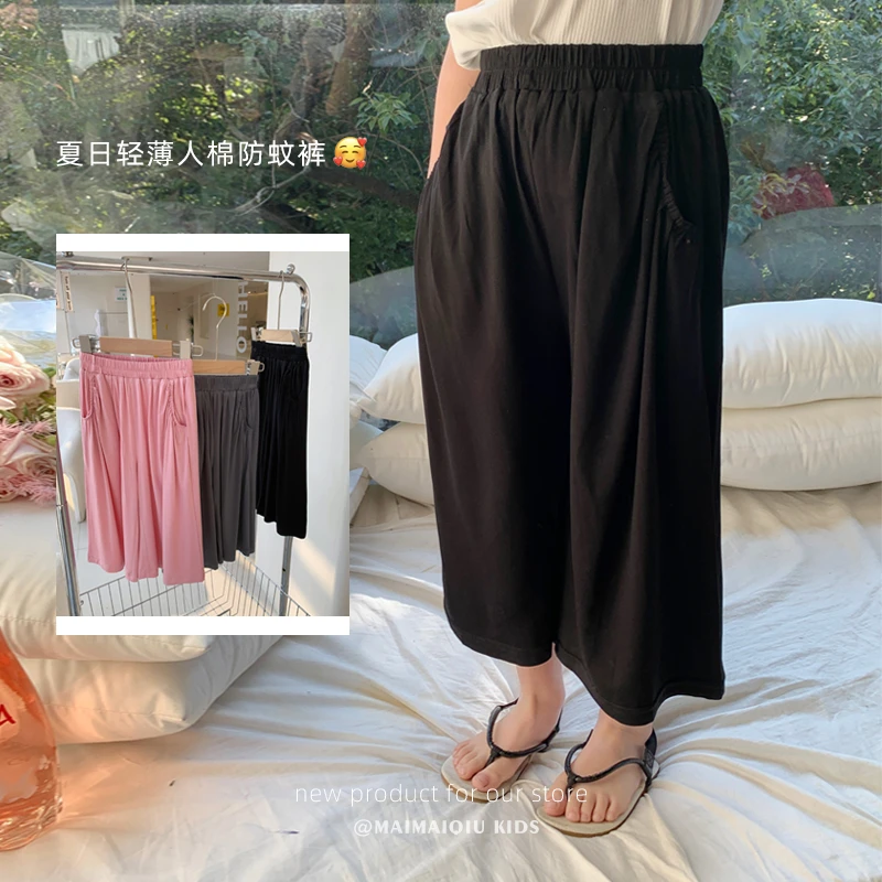 【现货-氧气少女】女童轻薄防蚊裤宽松休闲韩版百搭轻薄直筒裤