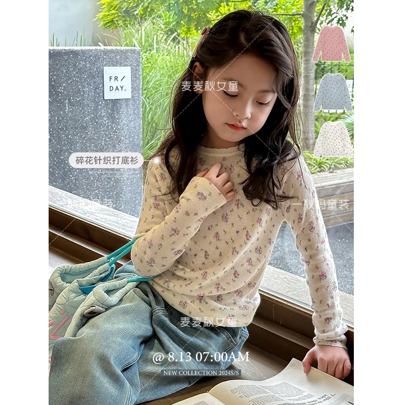麦麦秋【现货-碎花针织打底衫+质感柔软透气+温柔】女童秋季针织衫