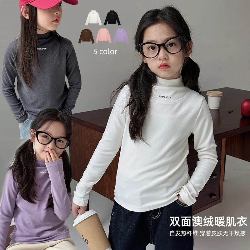 麦麦秋【现货-有one说one】亲肤保暖高领澳绒打底衫女童秋冬单穿