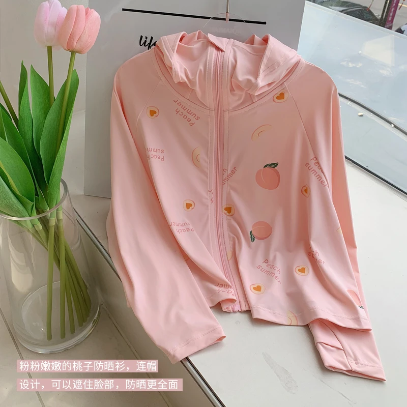 【现货-软软桃芙】儿童户外防晒衣夏连帽薄款外套女宝