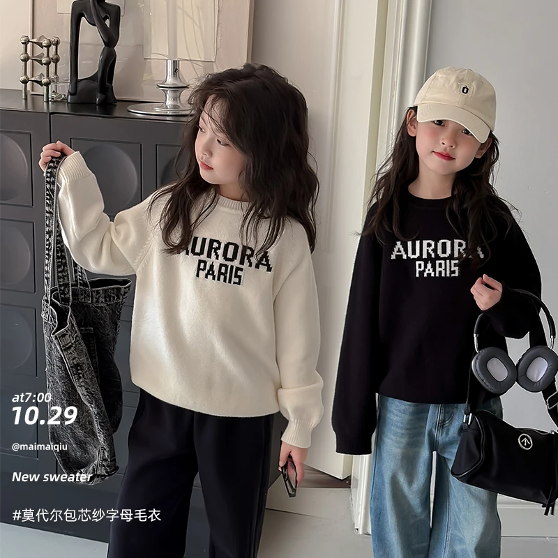麦麦秋【现货-来】莫代尔包芯纱圆领字母毛衣女童秋冬保暖针织衫