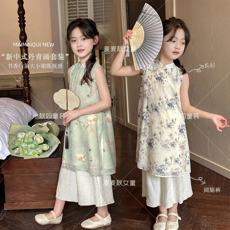 麦麦秋【国风改良旗袍裙套装+国风满满敲显气质】女童新中式连衣裙
