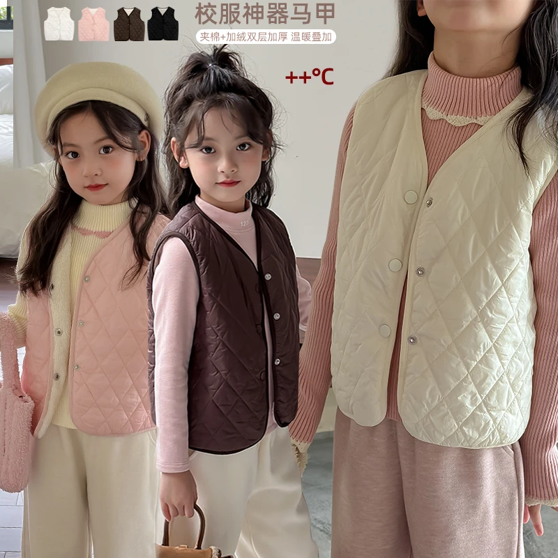 麦麦秋【现货-校服神器】两版可选间棉菱格马甲女童冬季背心外搭
