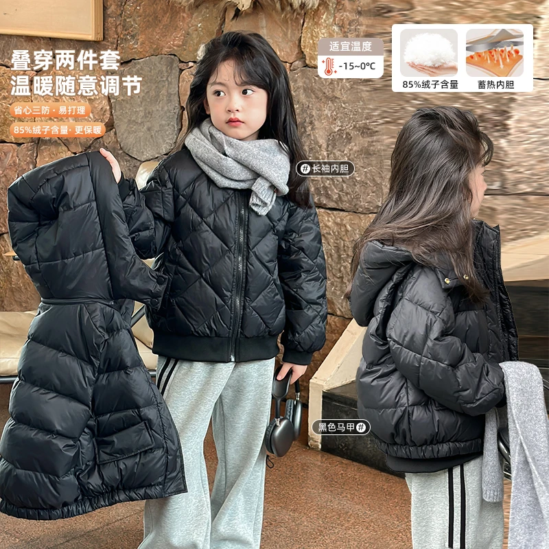 麦麦秋【现货-连帽羽絨马甲内胆两件套+85%绒子含量白鸭絨+抗风保